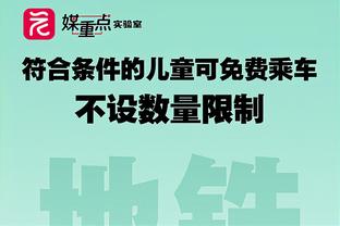 身体明显发福！内马尔恢复训练变成“肉马尔”！